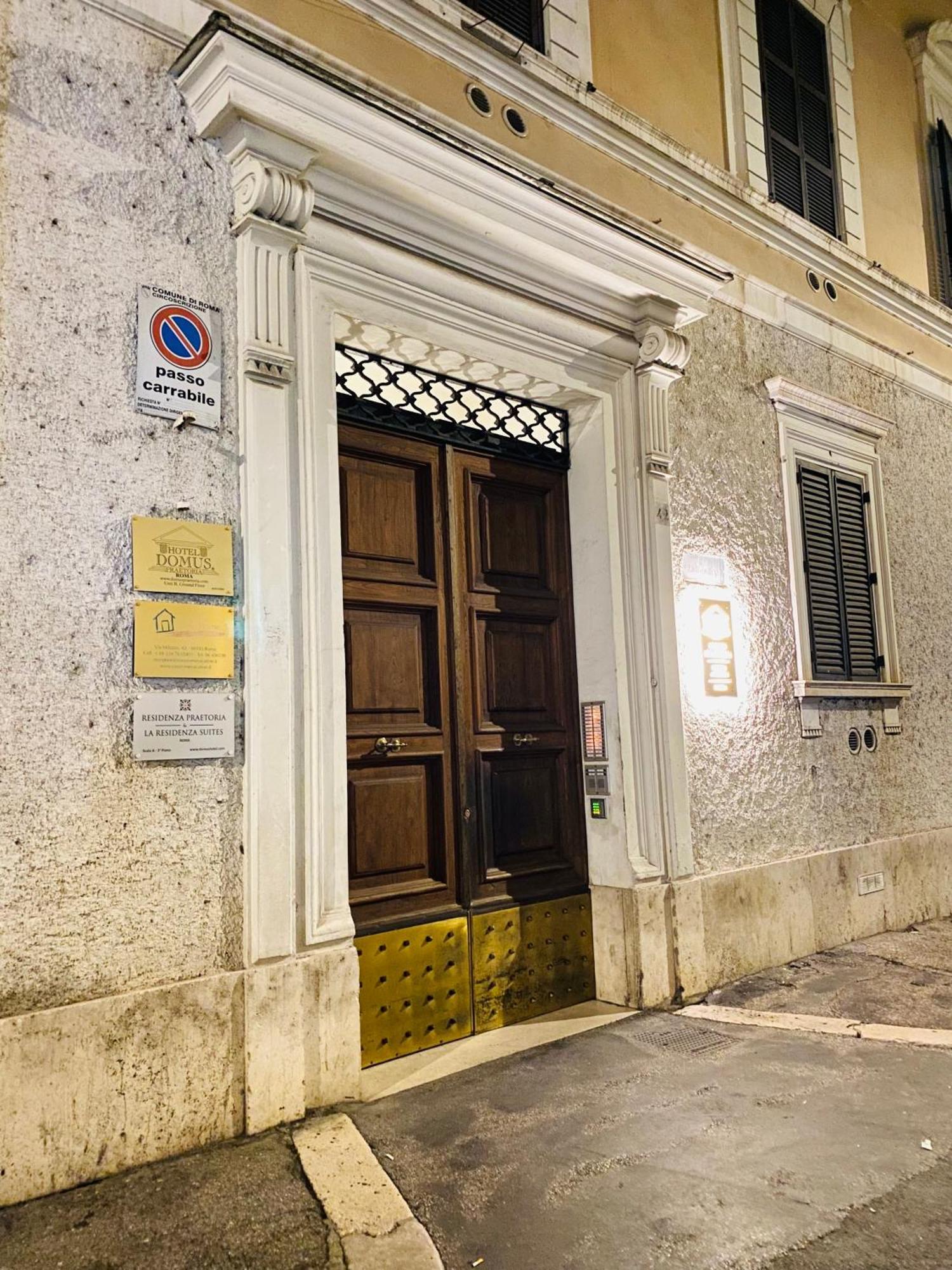 Milazzo Suites 罗马 外观 照片